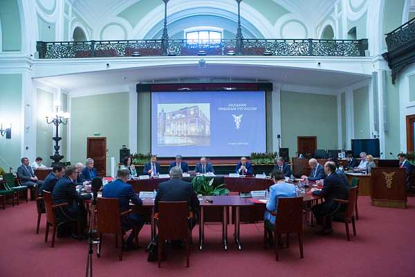 Марат Биматов принял участие в заседании Правления Торгово-промышленной палаты Российской Федерации