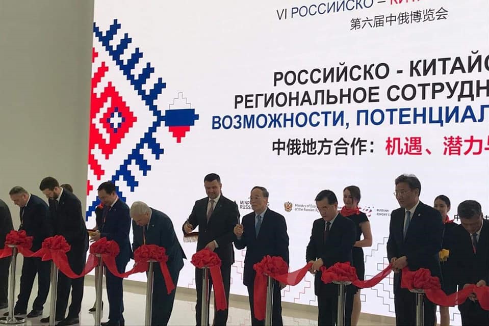 В Харбине состоялось открытие шестого Российско-Китайского ЭКСПО. В числе участников - представители экспертного холдинга SOEX