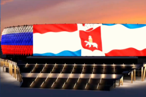 2000 световых «лепестков» украсят фасад арены. Продолжается строительство самого большого спортивного объекта в Прикамье 