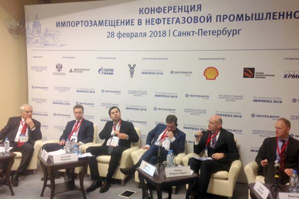 Делегация ТПП РФ приняла участие в технологической конференции «Импортозамещение в нефтегазовой промышленности»