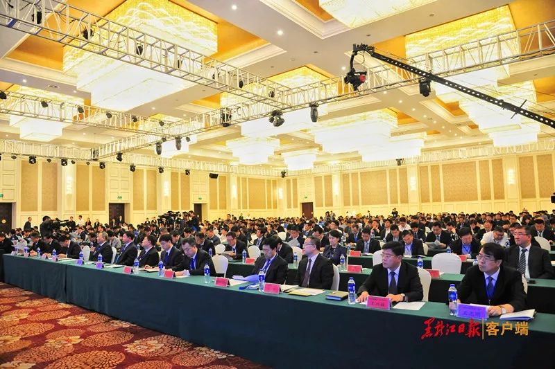 В Харбине состоялась церемония открытия Хэйлунцзянской пилотной зоны свободной торговли Китая