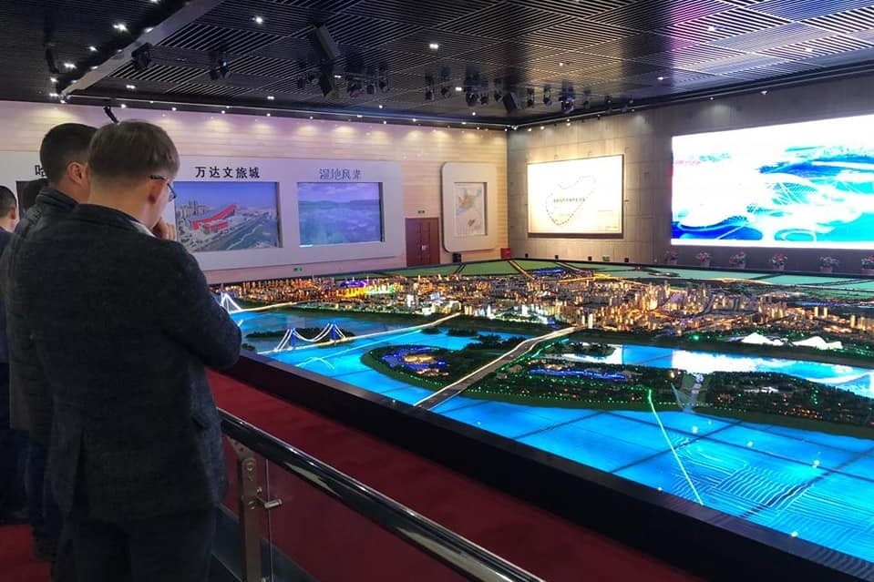 Представители холдинга SOEX посетили Новый район Харбина, который должен стать платформой для сотрудничества Китая и России