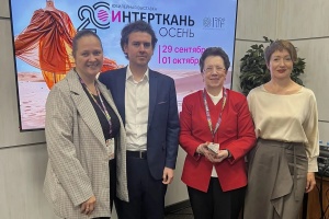 «Интерткань». Департамент экспертизы SOEX принял участие в обсуждении будущего текстильной и легкой промышленности