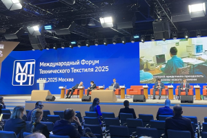 Эксперты SOEX приняли участие в обсуждении перспектив развития технического текстиля на специализированном международном форуме