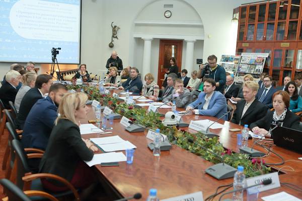 Эксперты обсудили приоритеты развития интеграции в рамках ЕАЭС на 2018 год с учетом председательства России