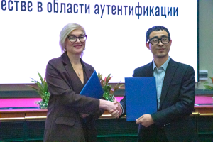 «СОЮЗЭКСПЕРТИЗА» ТПП РФ и китайский маркетплейс POIZON подписали соглашение о развитии локальной системы проверки подлинности товаров в России