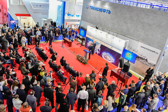 «СОЮЗЭКСПЕРТИЗА» ТПП РФ принимает участие в деловой программе международной выставки оборудования и технологий «Нефтегаз-2019» 