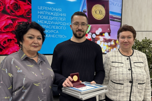 Рекордная география и триумф качества: подведены итоги отраслевого конкурса SOEX «За высокие потребительские свойства товаров» на «ПРОДЭКСПО-2026»