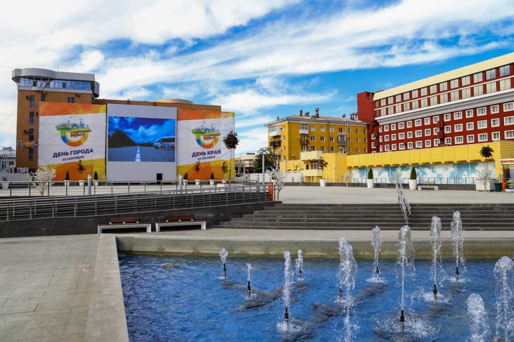 stavropol.jpg stavropol.jpg