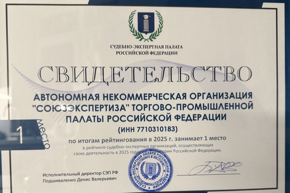 лучшие.jpg