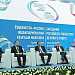 Форум в Ташкенте. Система ТПП выступает за развитие экономических отношений между Россией и Узбекистаном