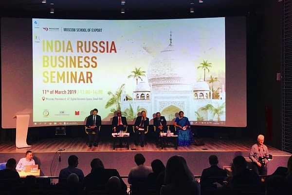 Представители экспертного холдинга «СОЮЗЭКСПЕРТИЗА» ТПП РФ приняли участие в India Russia Business Seminar
